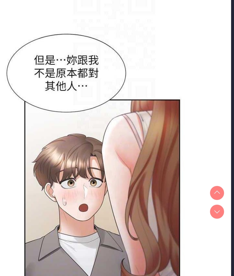同居上下铺