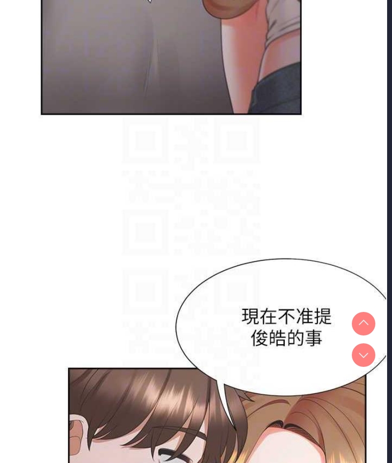 同居上下铺