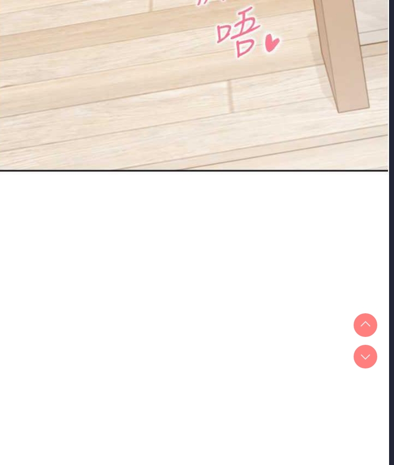 同居上下铺