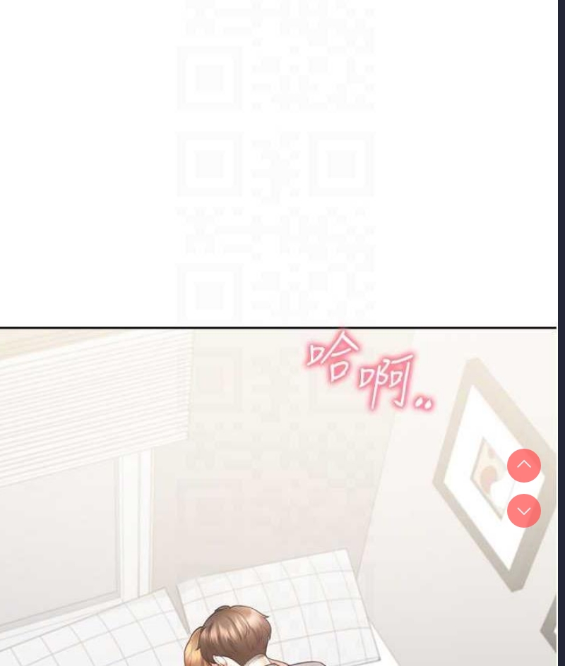 同居上下铺