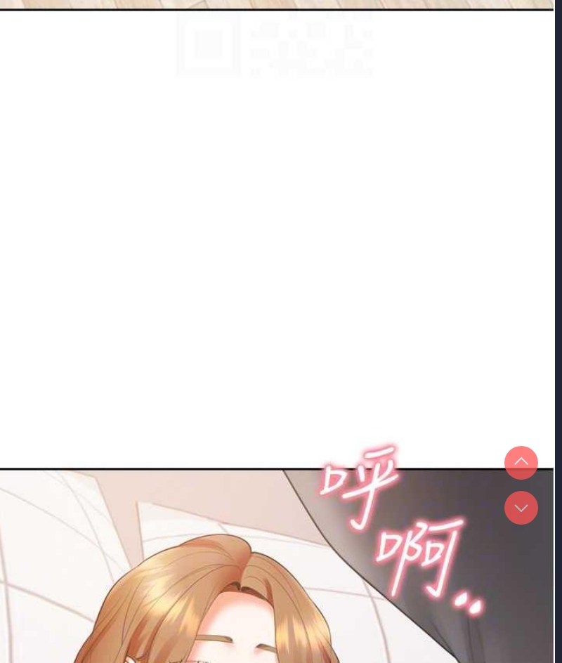 同居上下铺