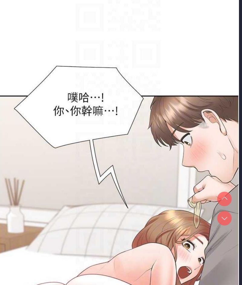 同居上下铺