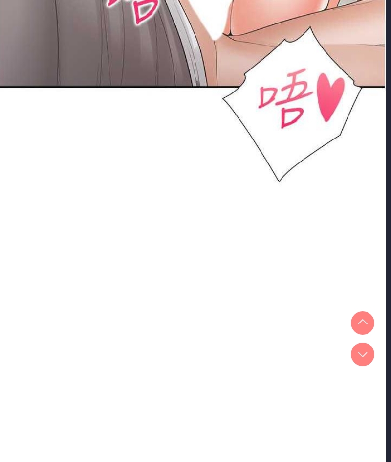 同居上下铺