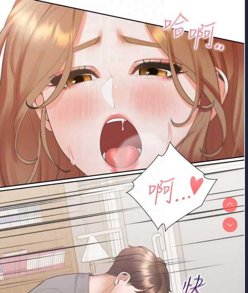 同居上下铺