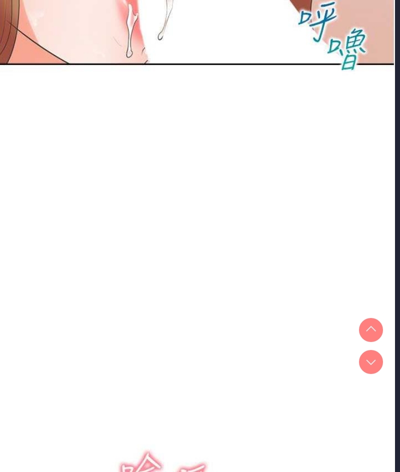 同居上下铺