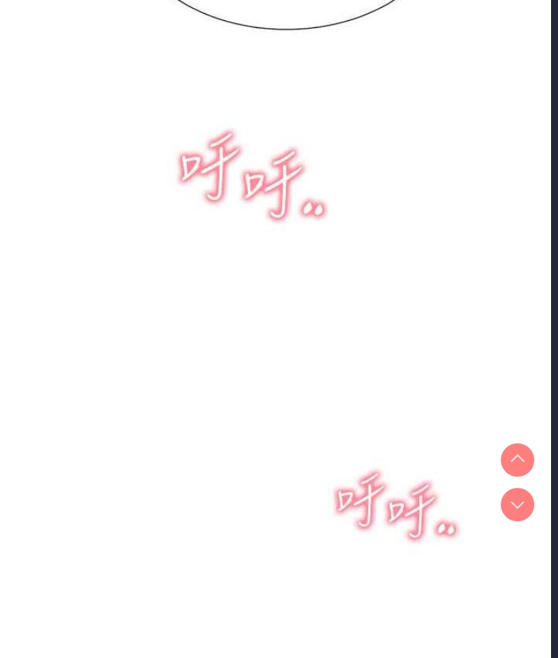 同居上下铺