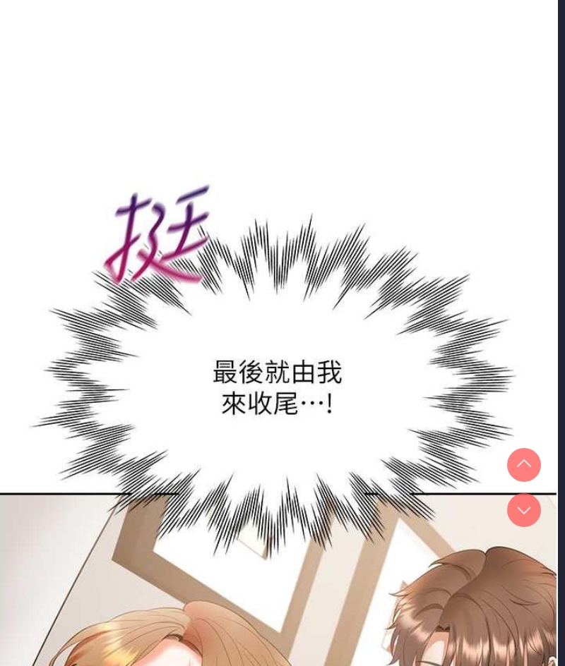 同居上下铺