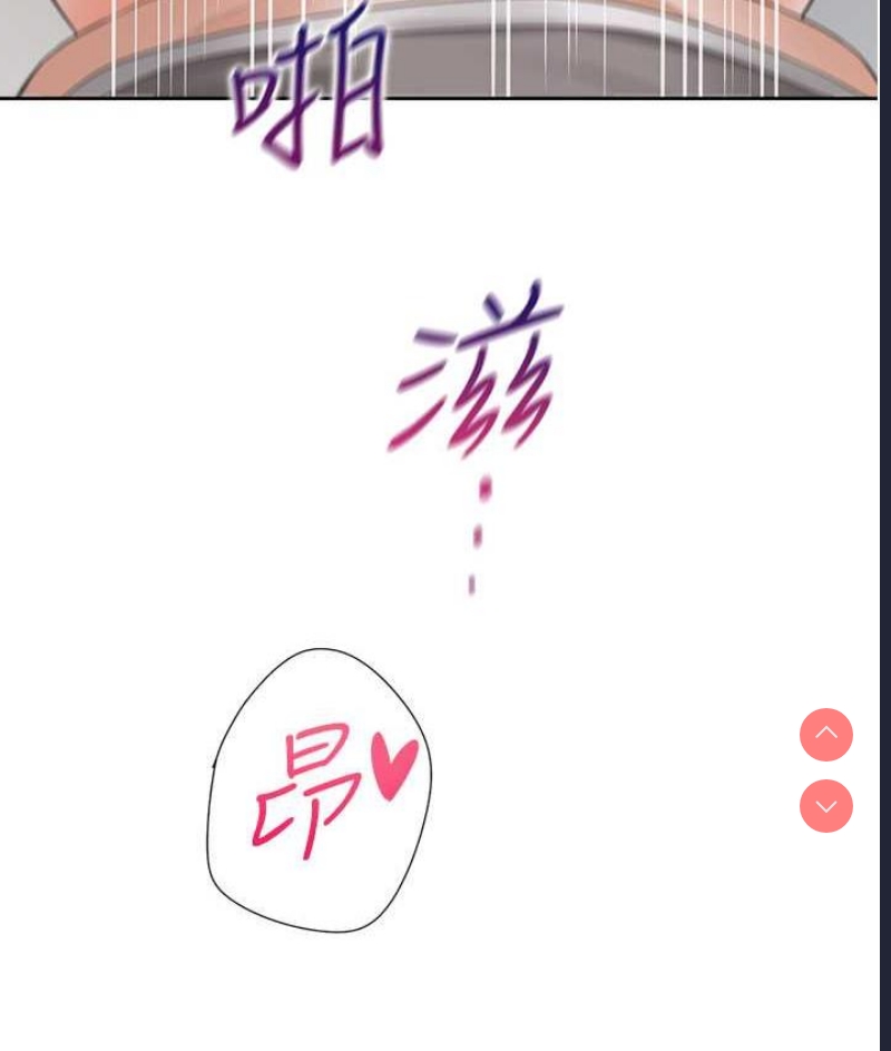 同居上下铺