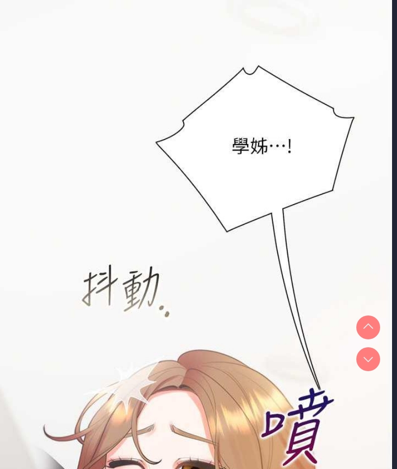 同居上下铺