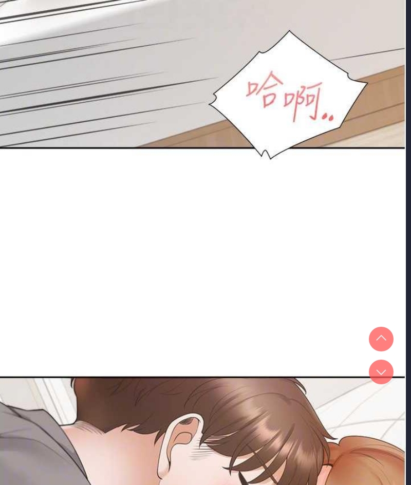同居上下铺