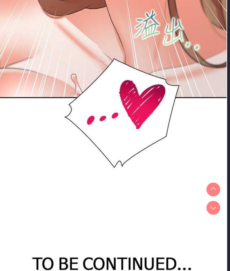 同居上下铺
