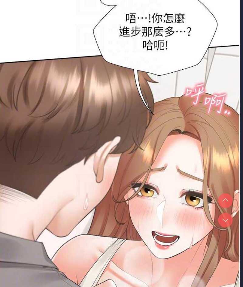 同居上下铺