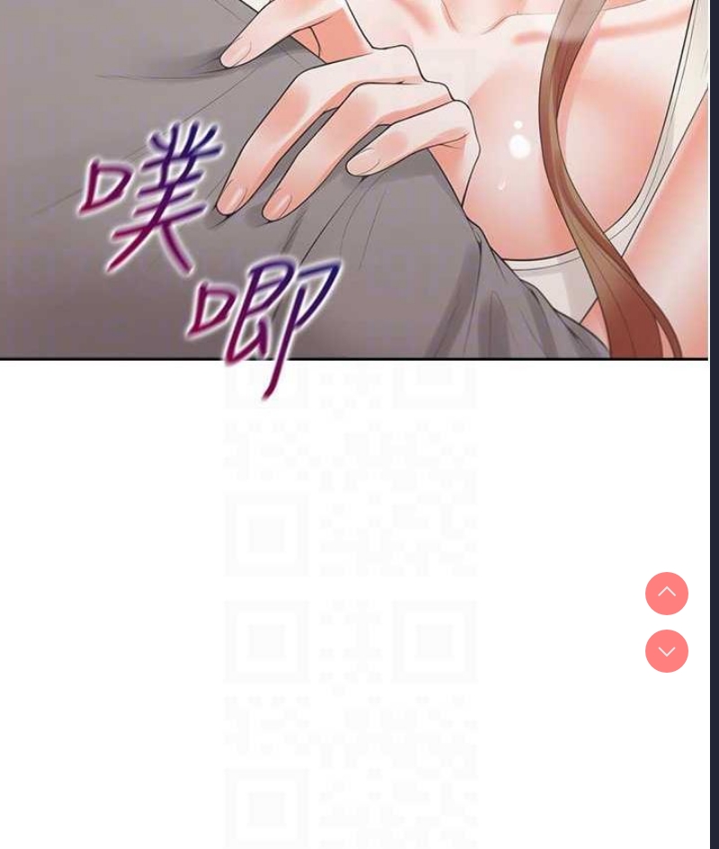 同居上下铺