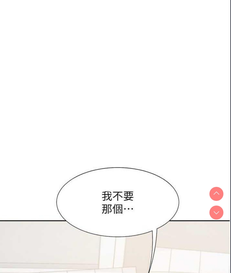 同居上下铺