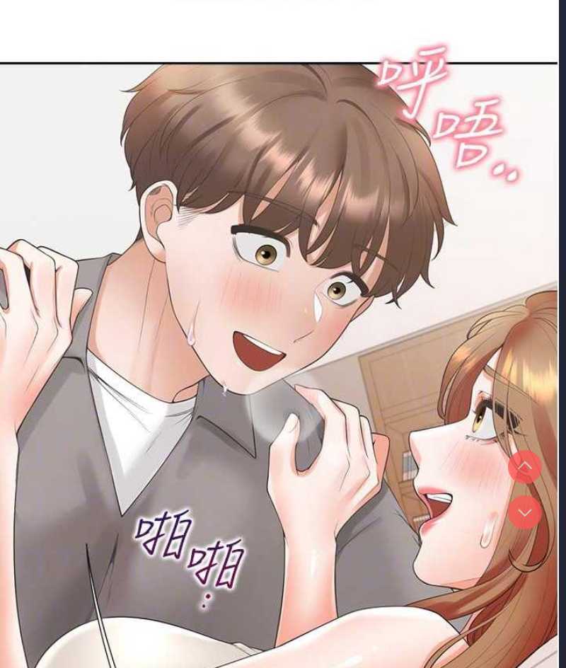 同居上下铺