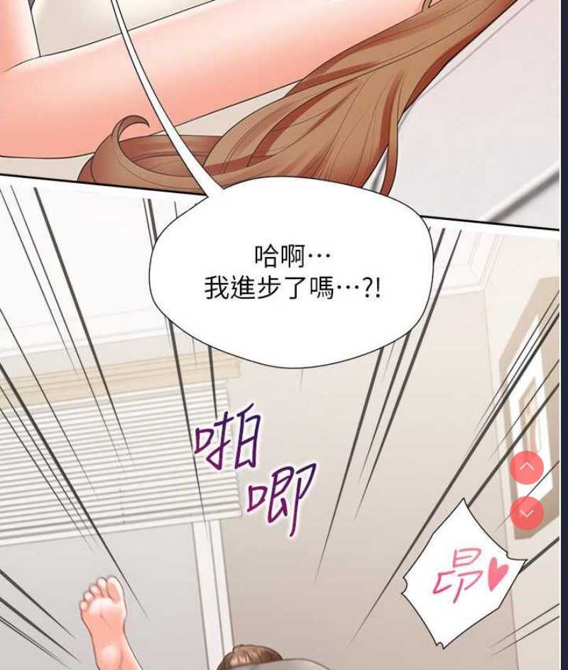 同居上下铺