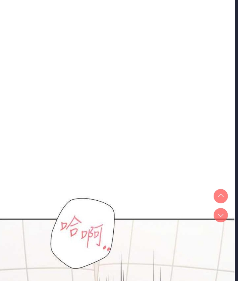 同居上下铺