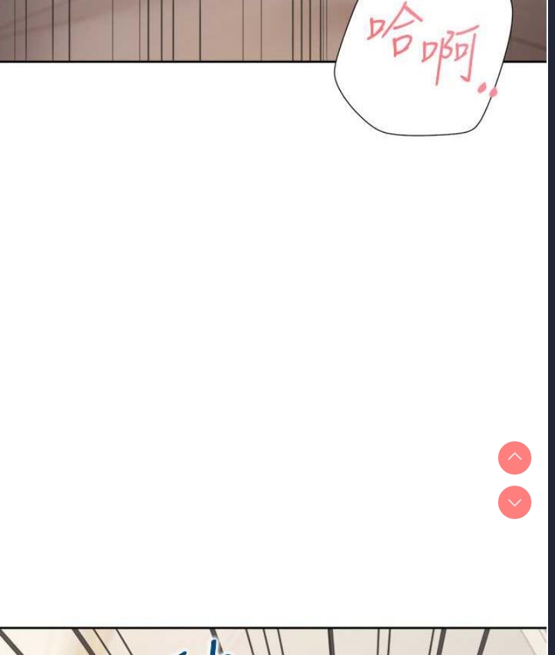 同居上下铺