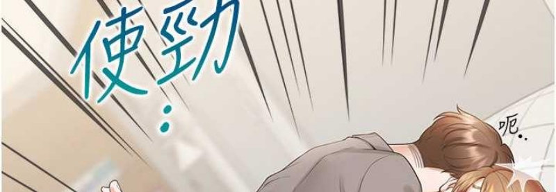 同居上下铺