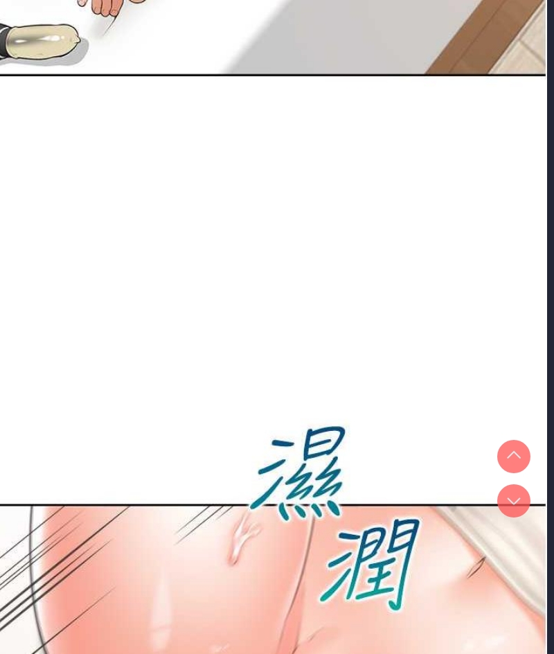 同居上下铺