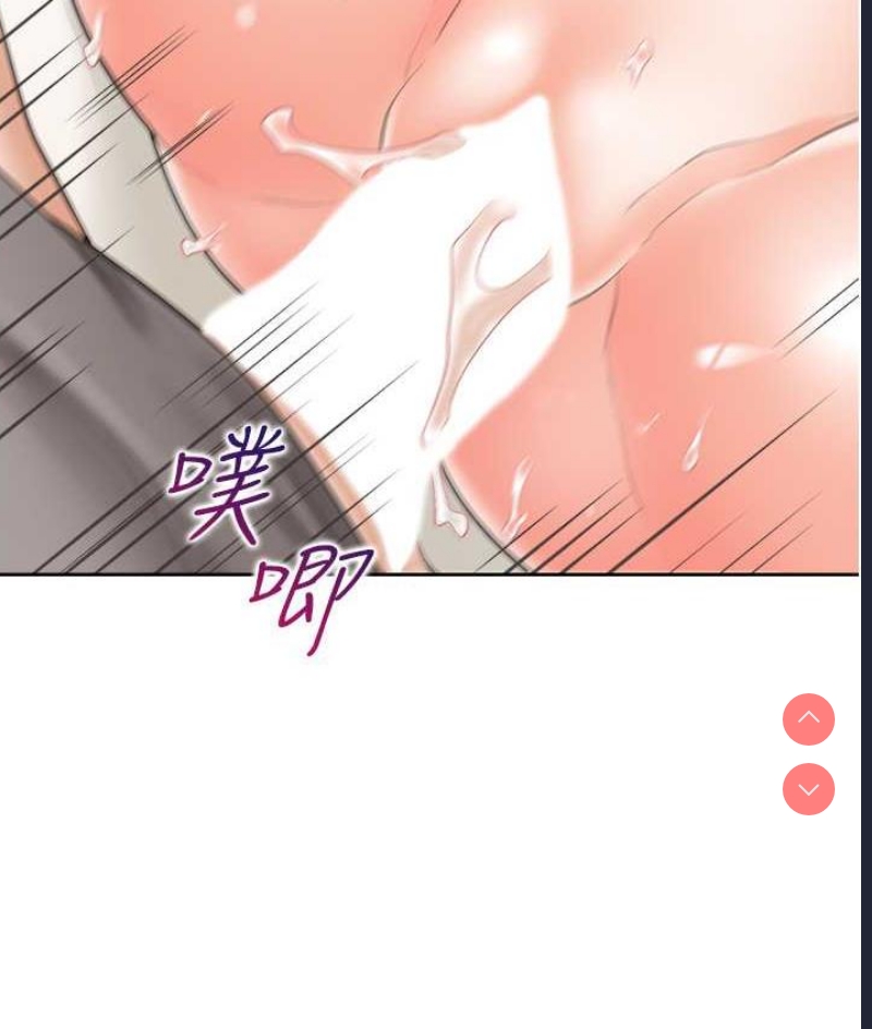 同居上下铺
