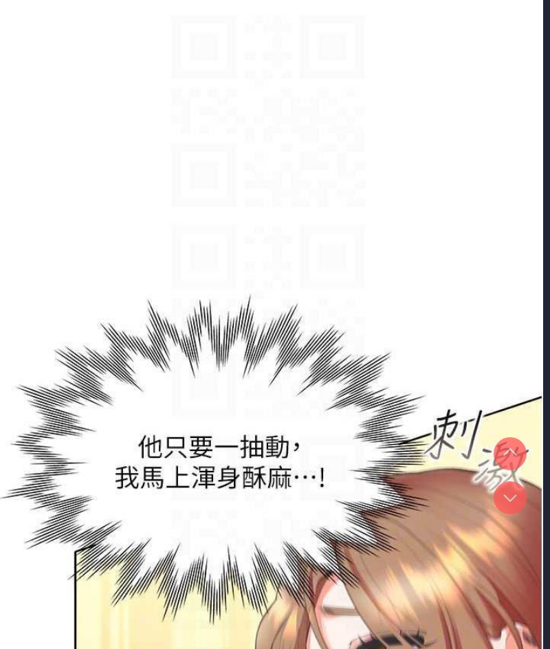 同居上下铺
