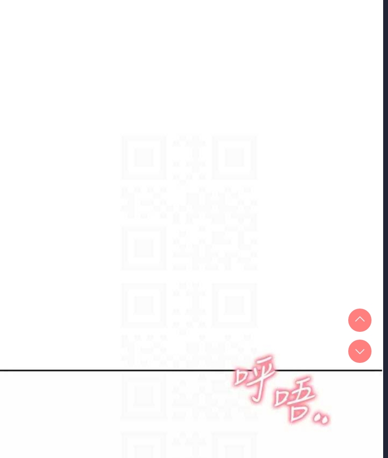 同居上下铺