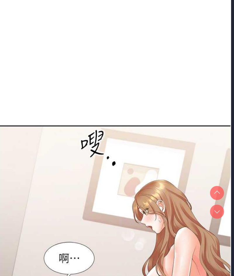 同居上下铺
