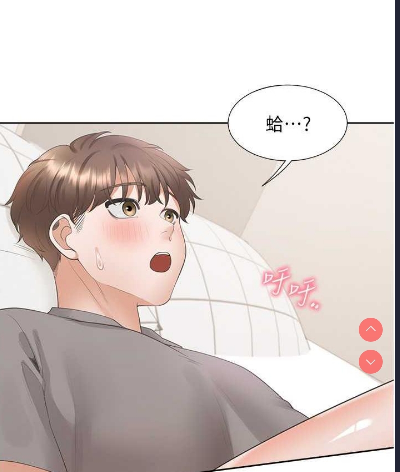 同居上下铺