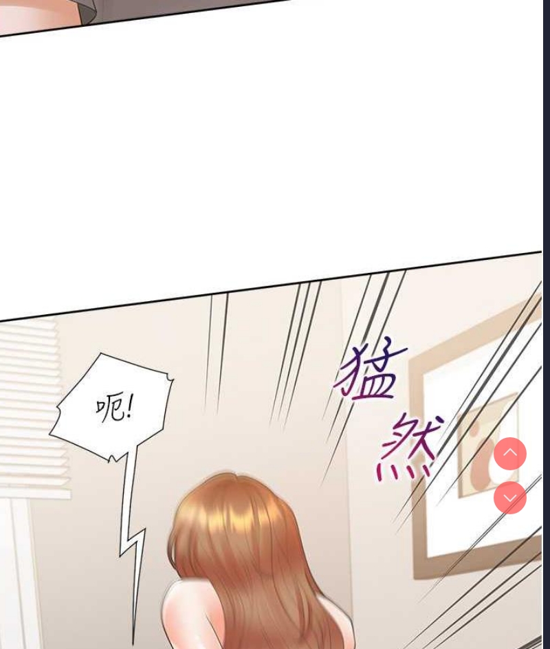 同居上下铺