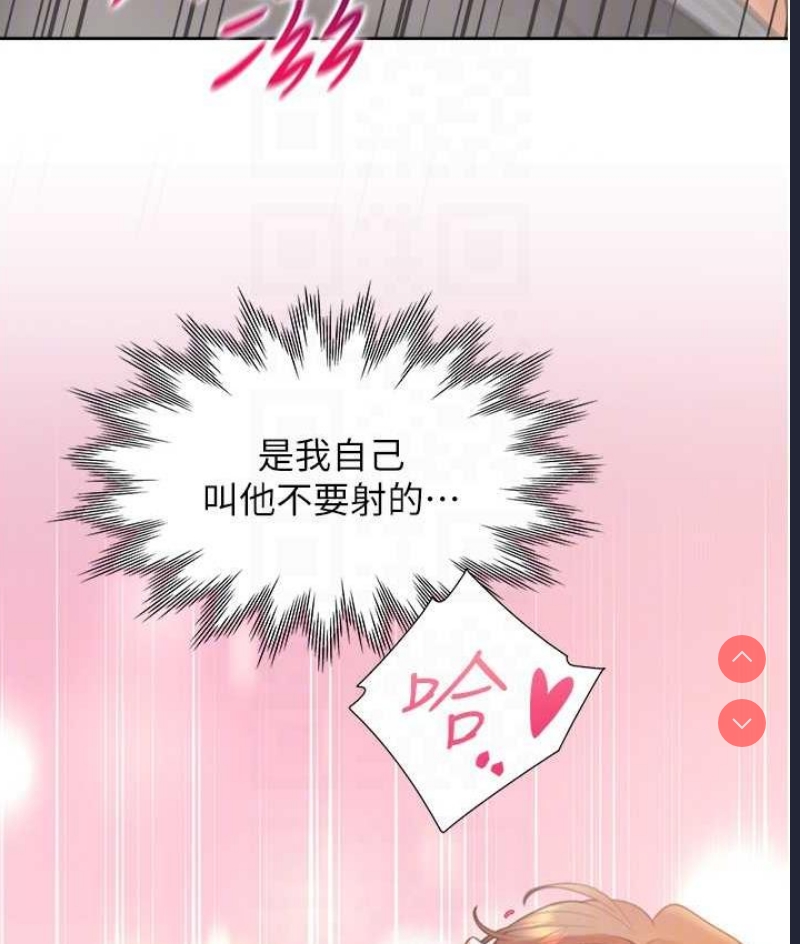 同居上下铺