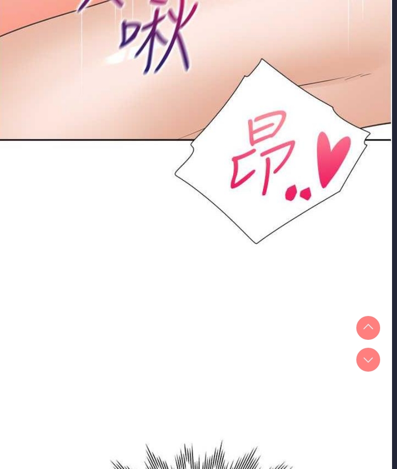 同居上下铺