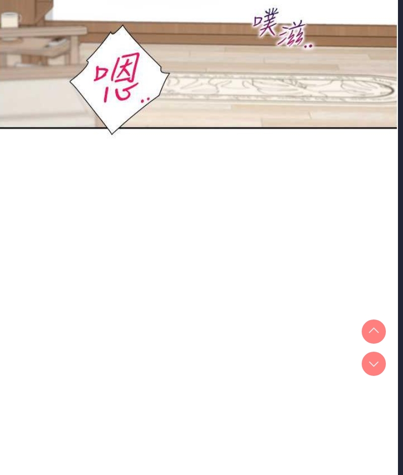 同居上下铺