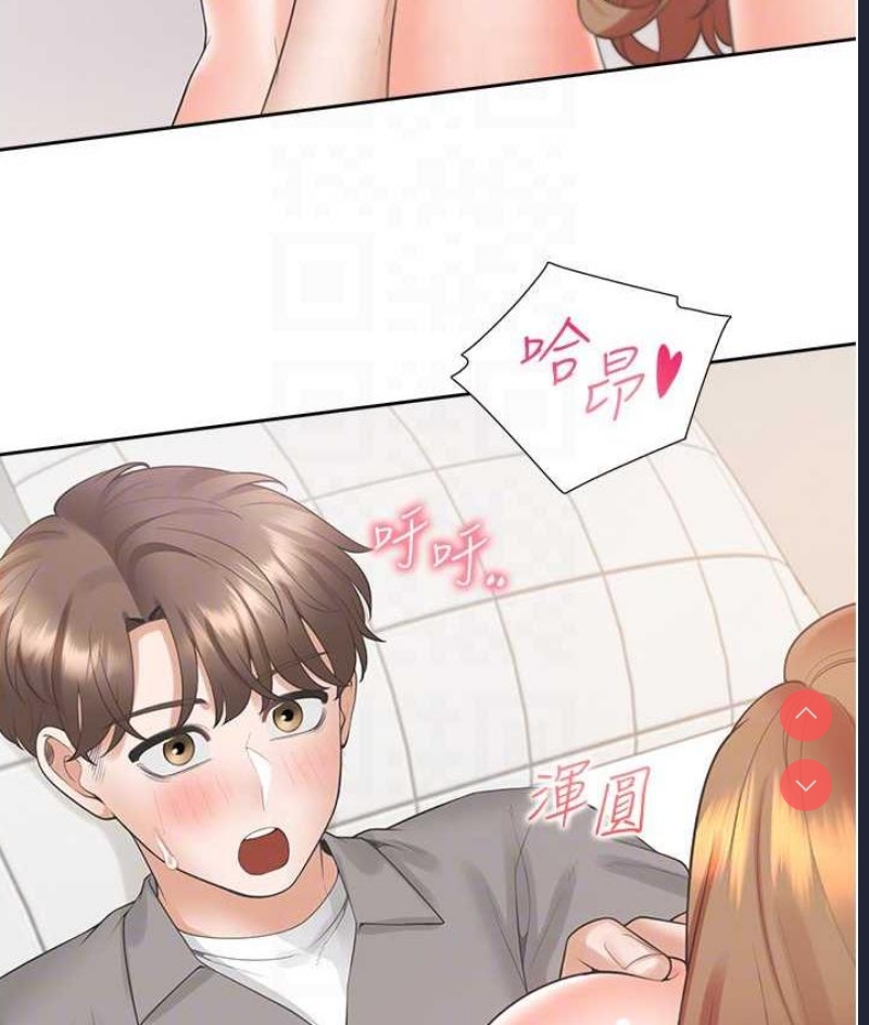 同居上下铺