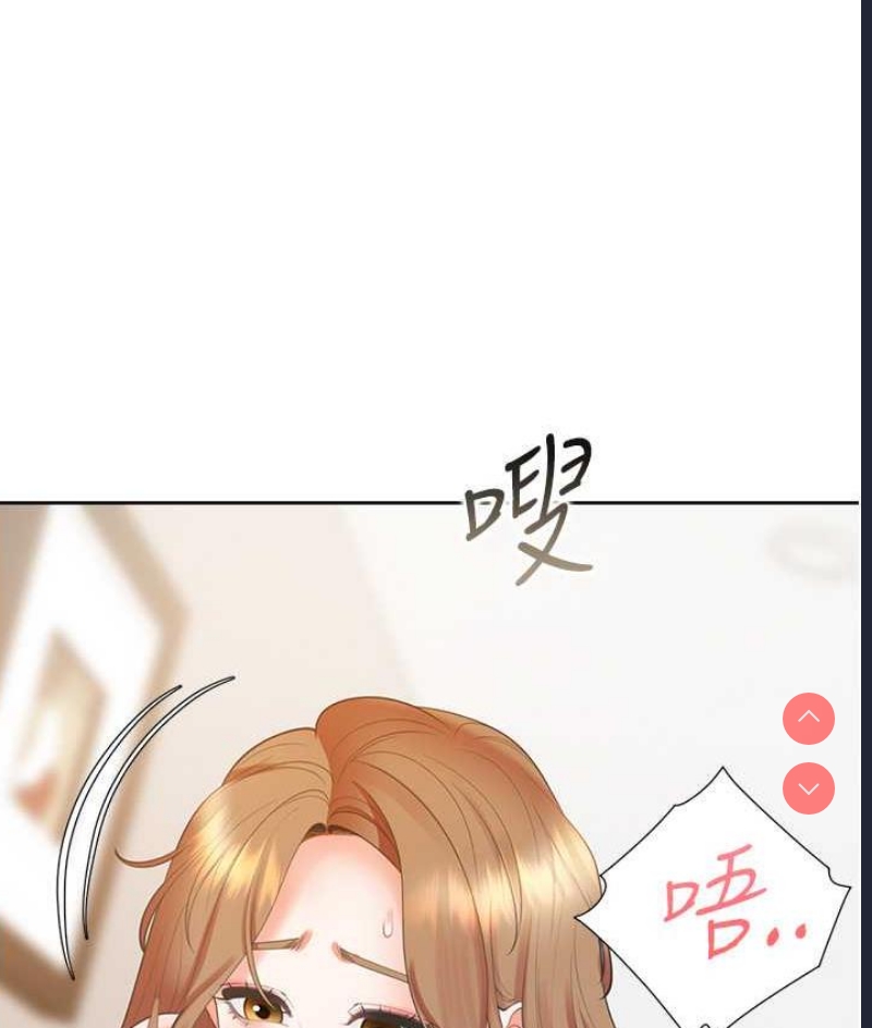 同居上下铺