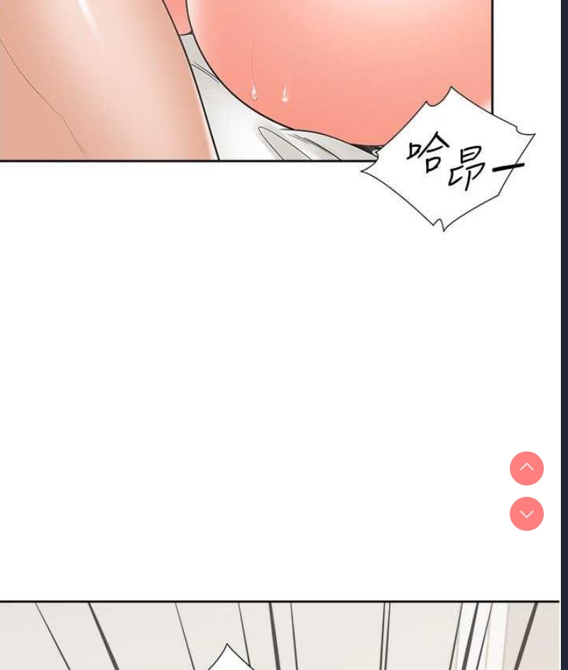 同居上下铺