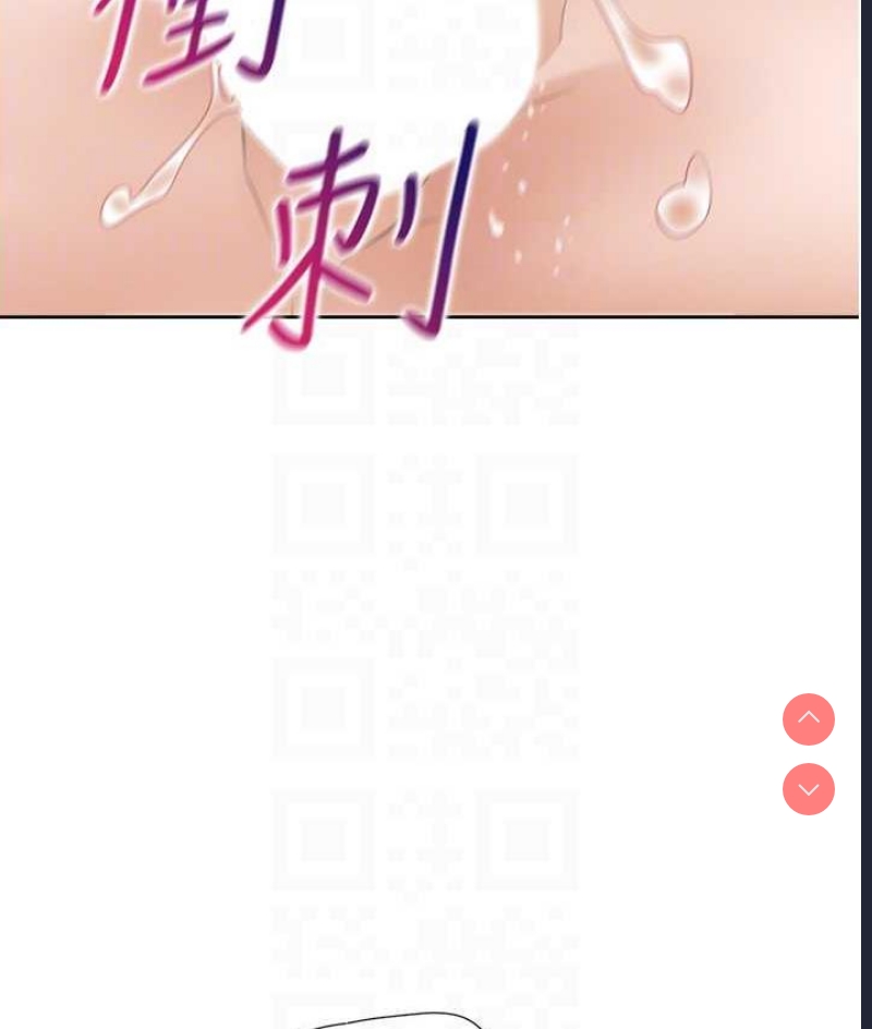 同居上下铺