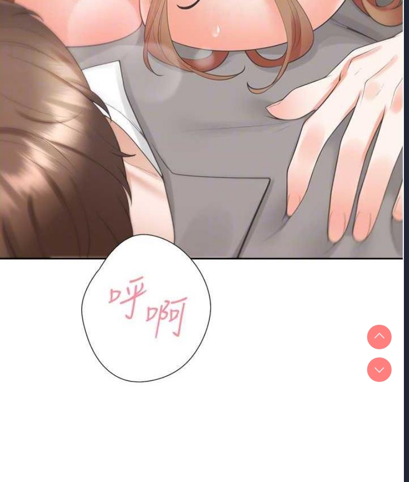 同居上下铺