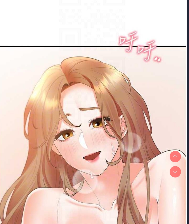 同居上下铺