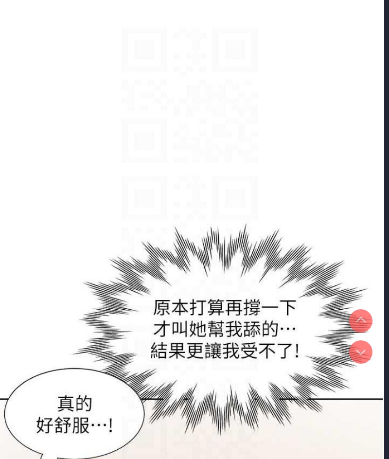 同居上下铺