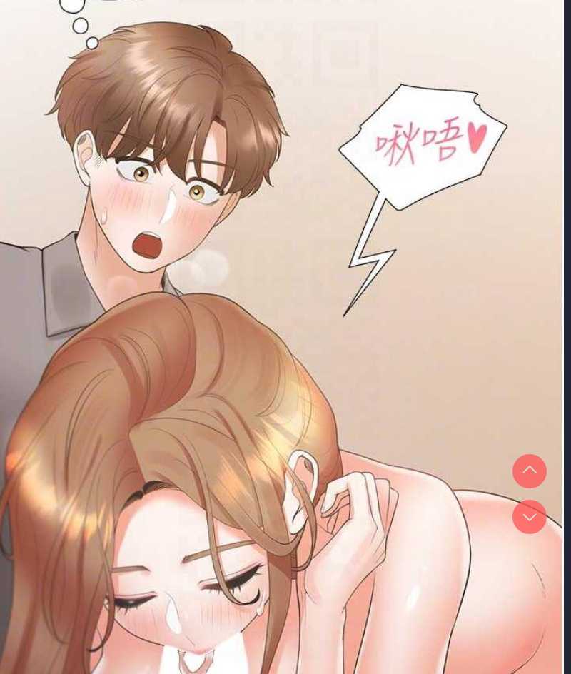 同居上下铺