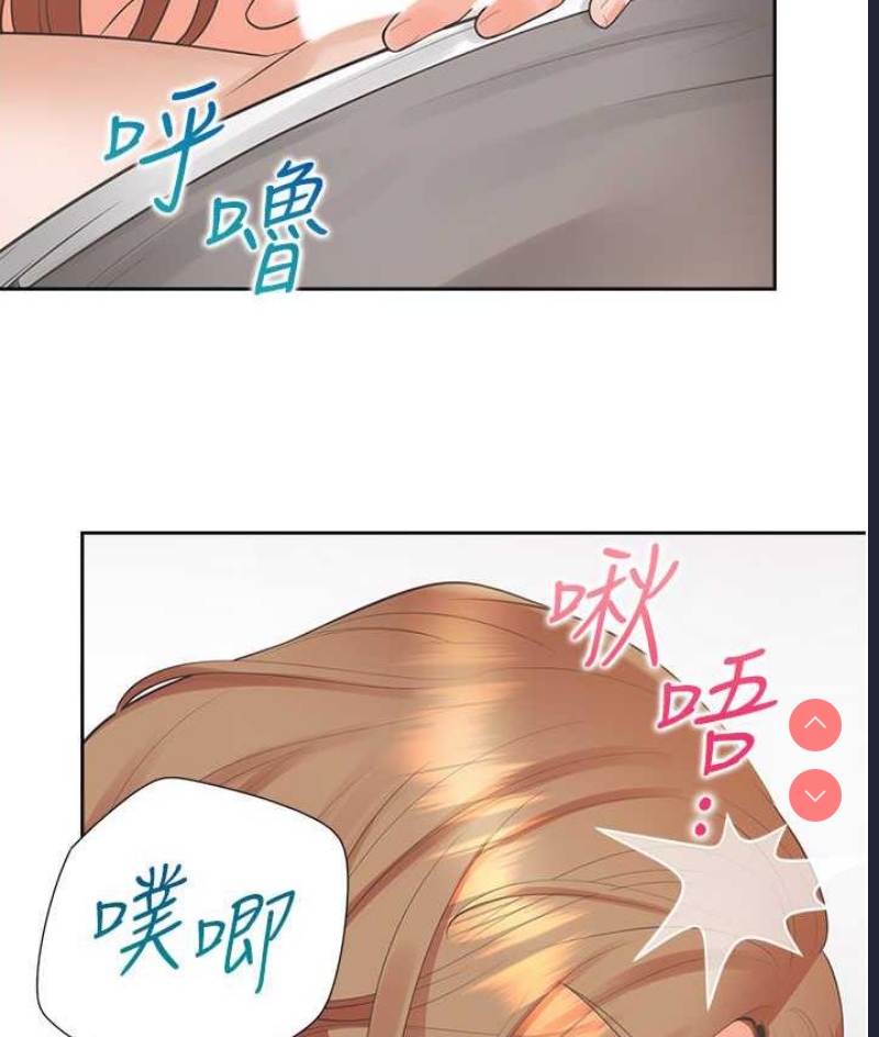同居上下铺