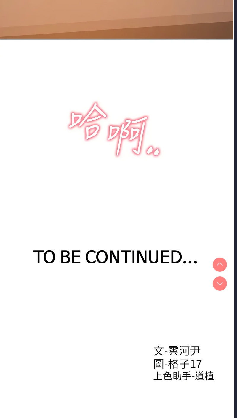 同居上下铺