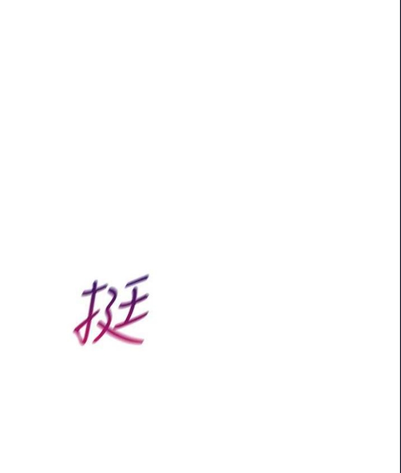 同居上下铺
