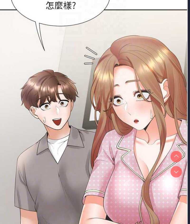 同居上下铺