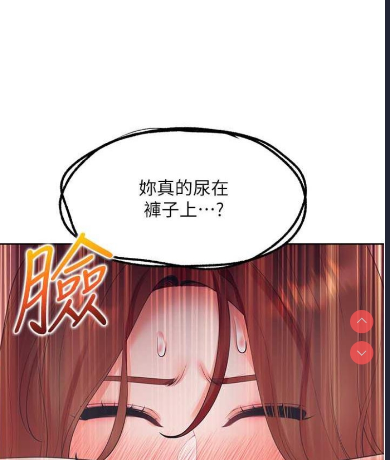 同居上下铺