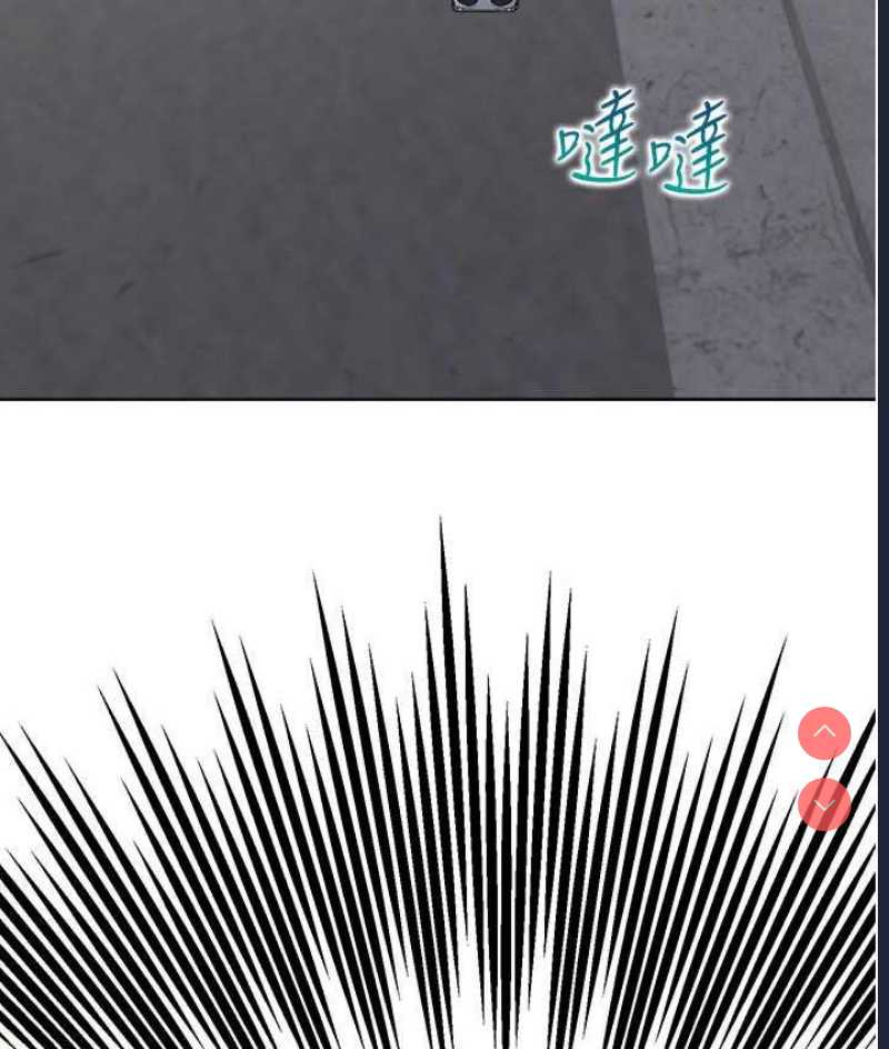 同居上下铺