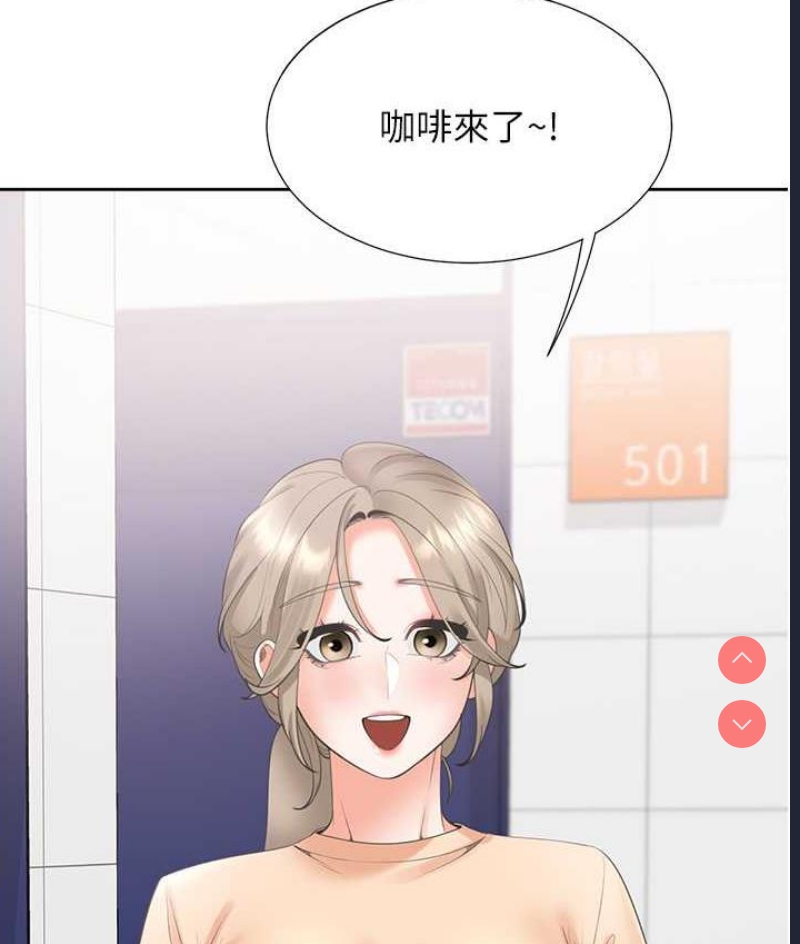 同居上下铺