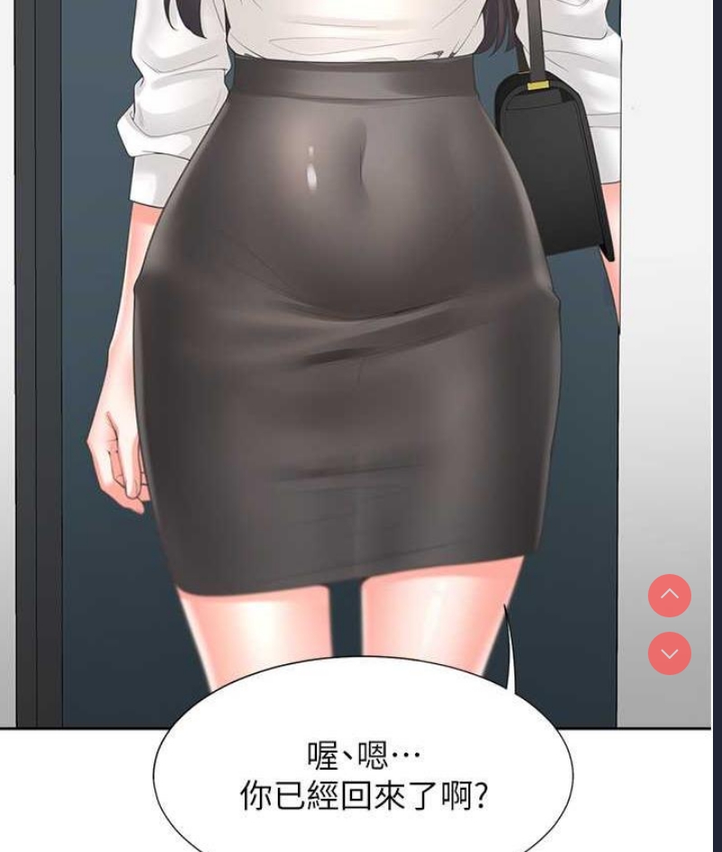 同居上下铺