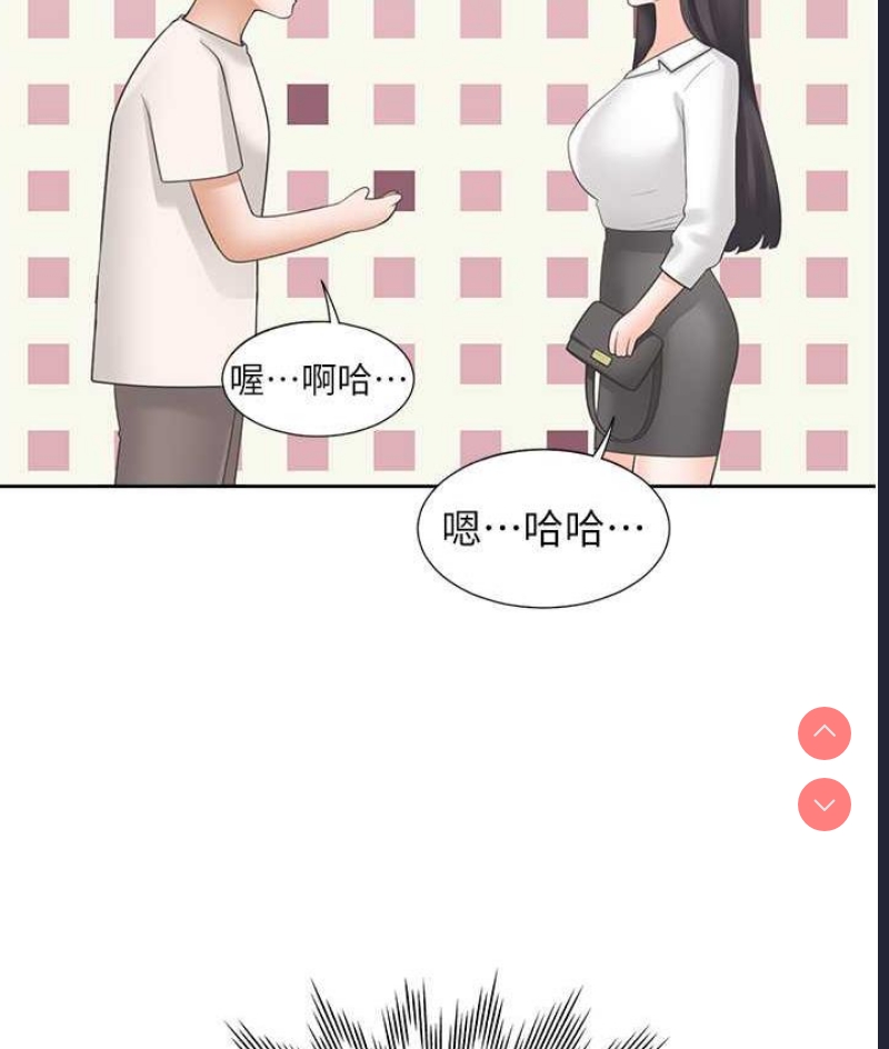 同居上下铺